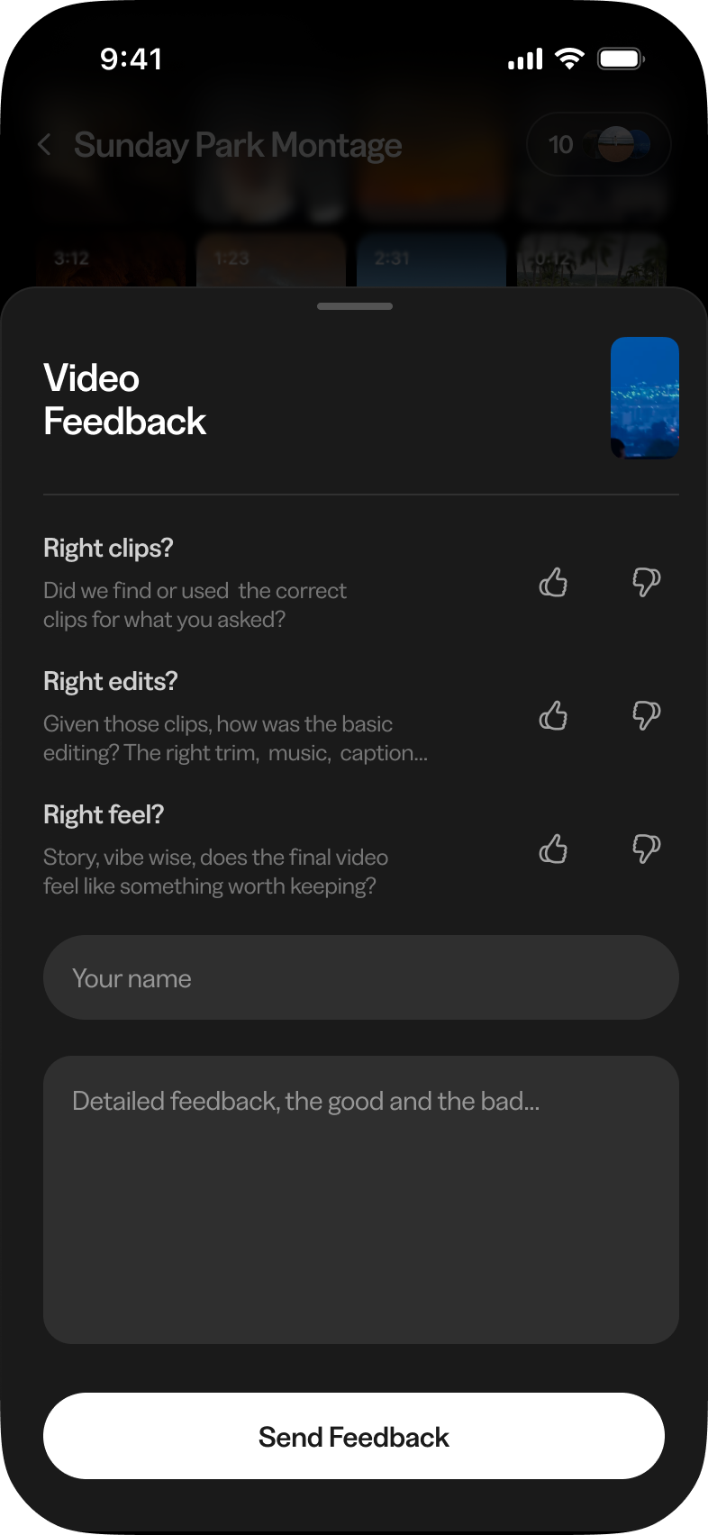 video feedback request mobile interface