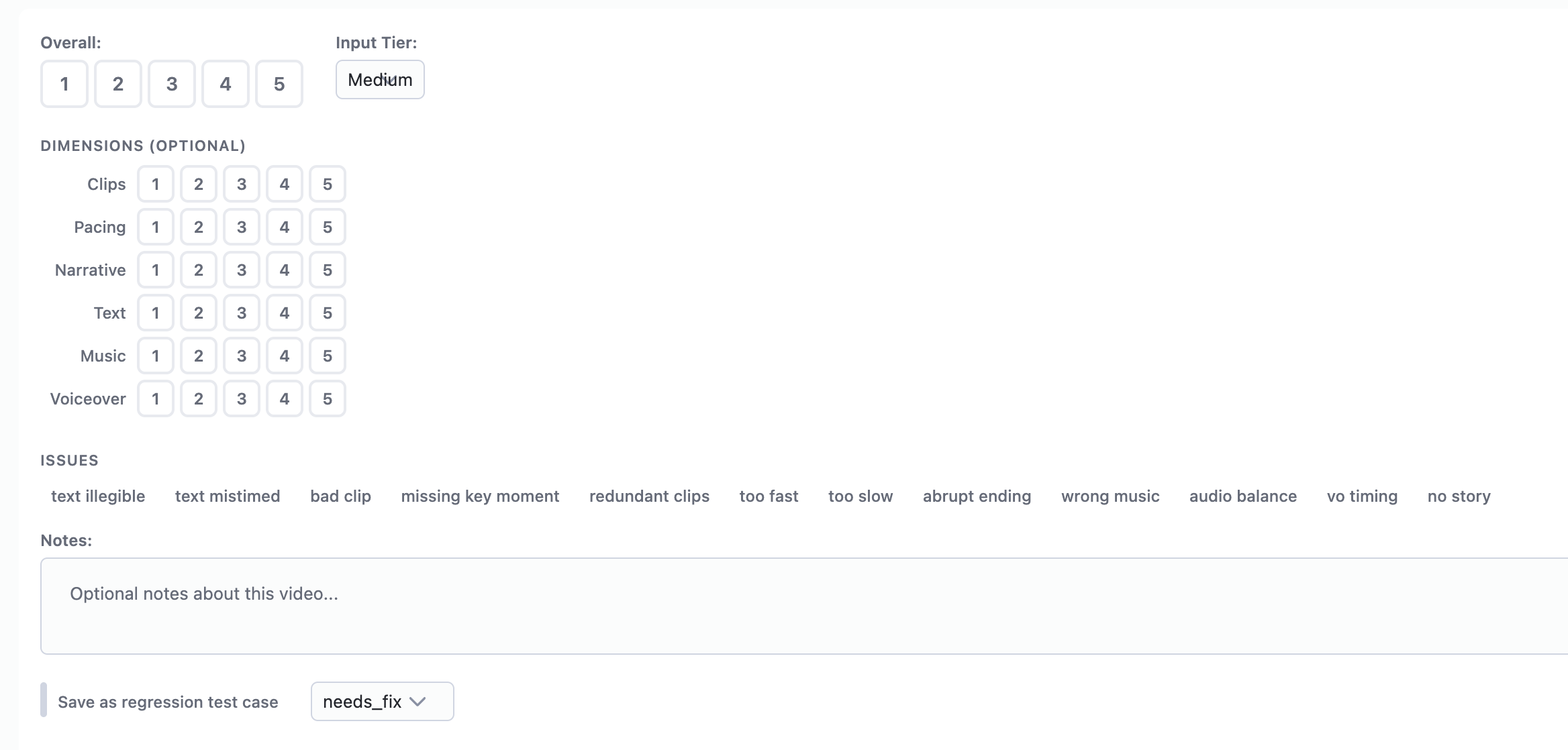 video quality rating form interface